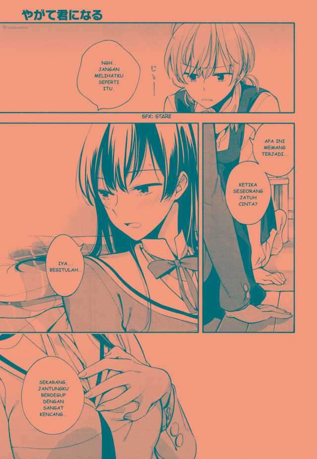 Yagate Kimi ni Naru Chapter 09 Image 12