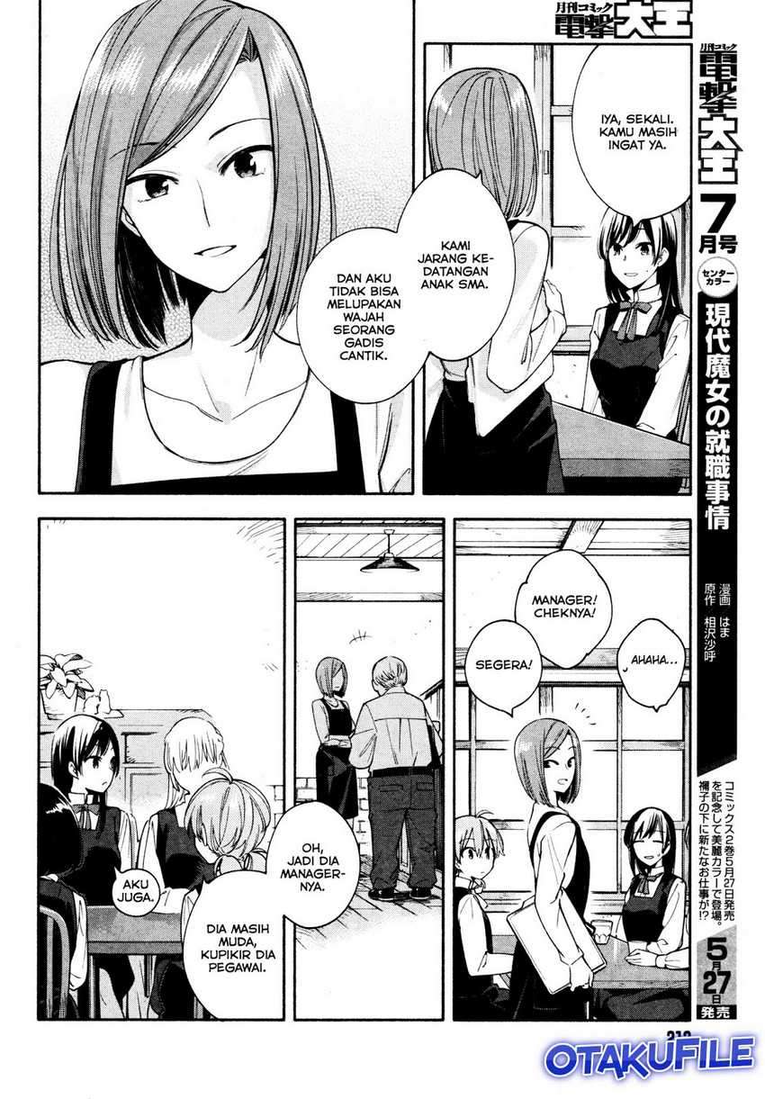 Yagate Kimi ni Naru Chapter 11 Image 11