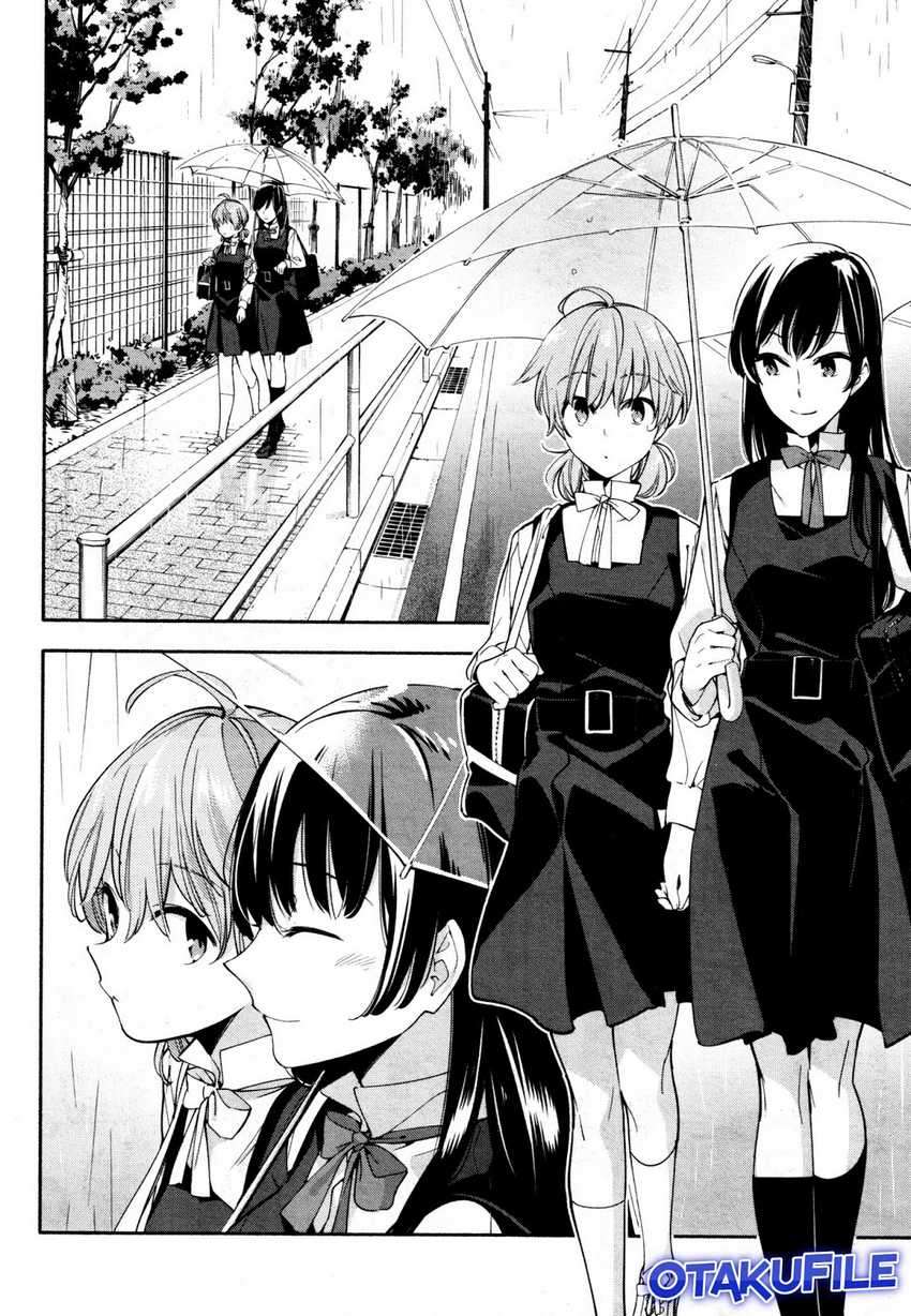Yagate Kimi ni Naru Chapter 13 Image 13