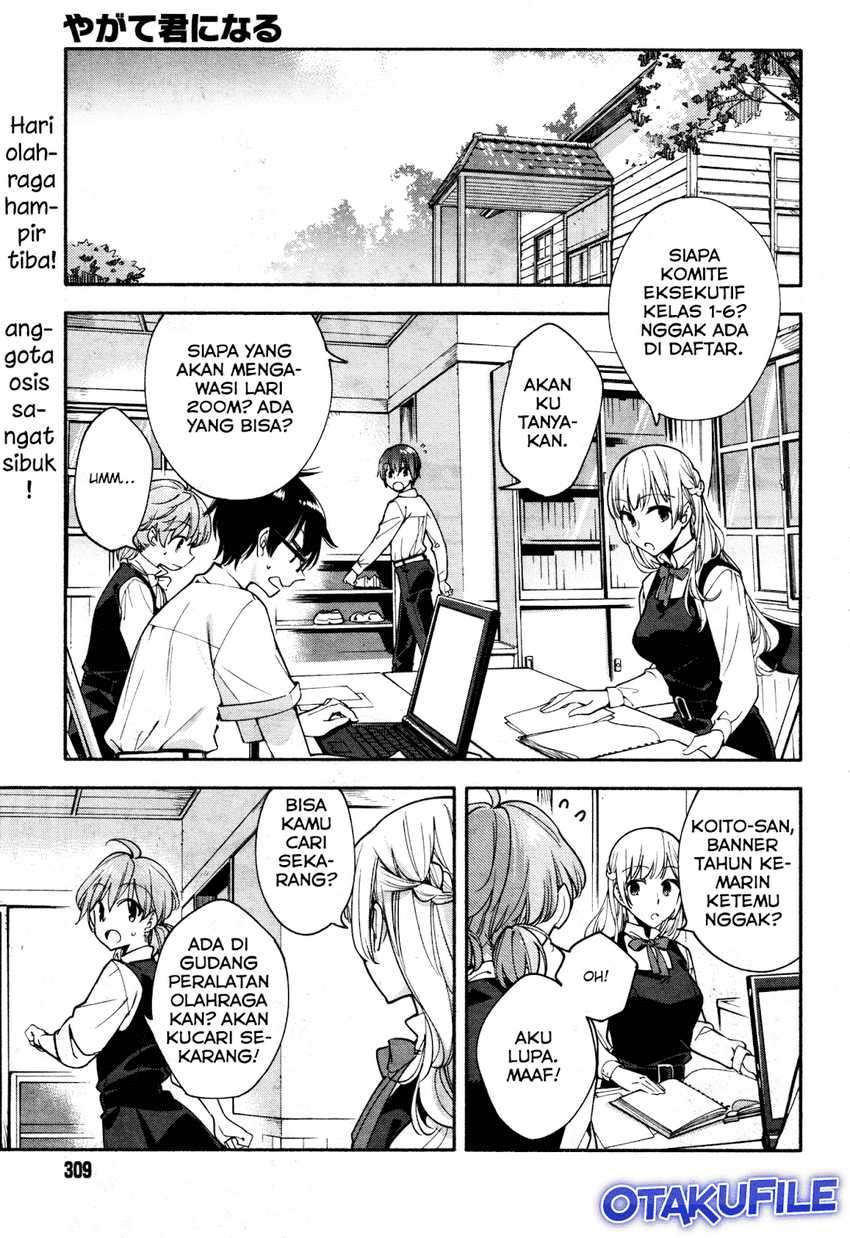 Yagate Kimi ni Naru Chapter 15 Image 0