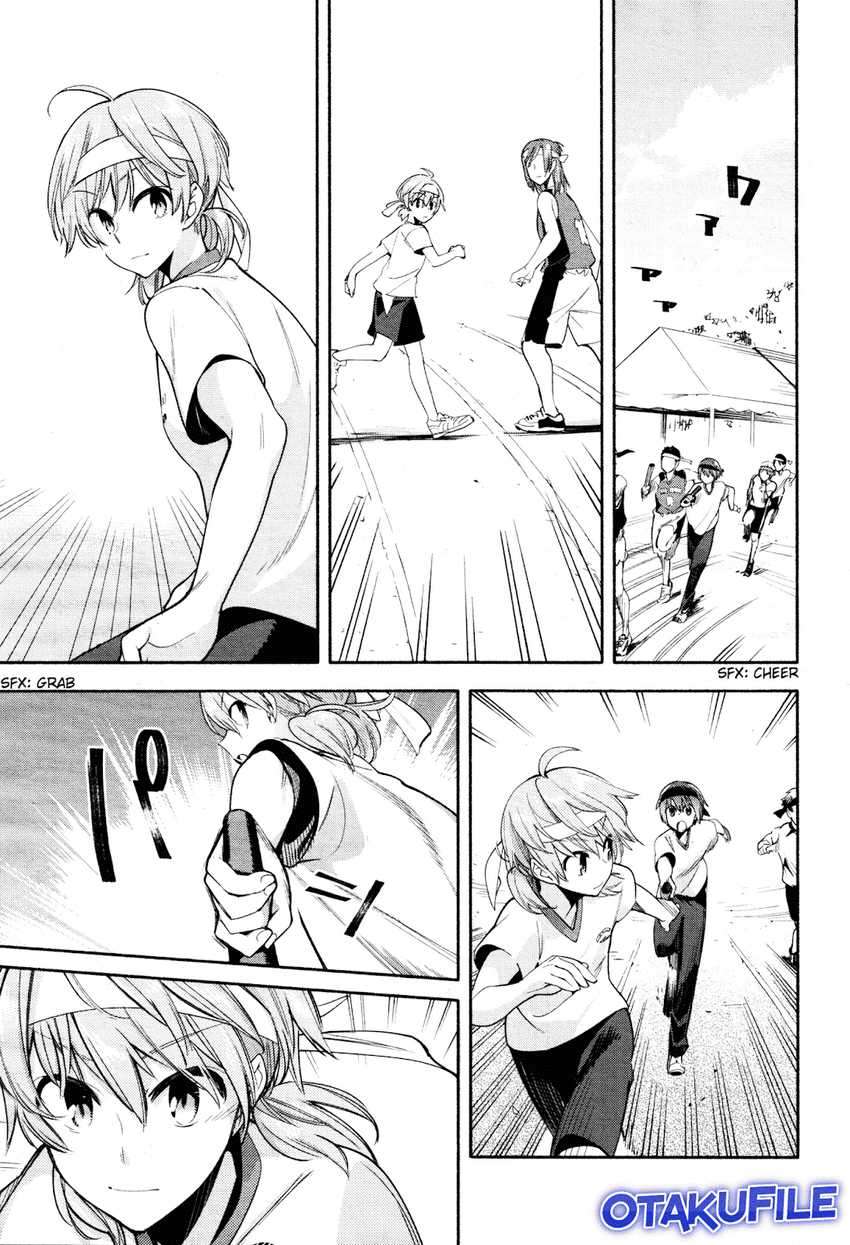 Yagate Kimi ni Naru Chapter 16 Image 10