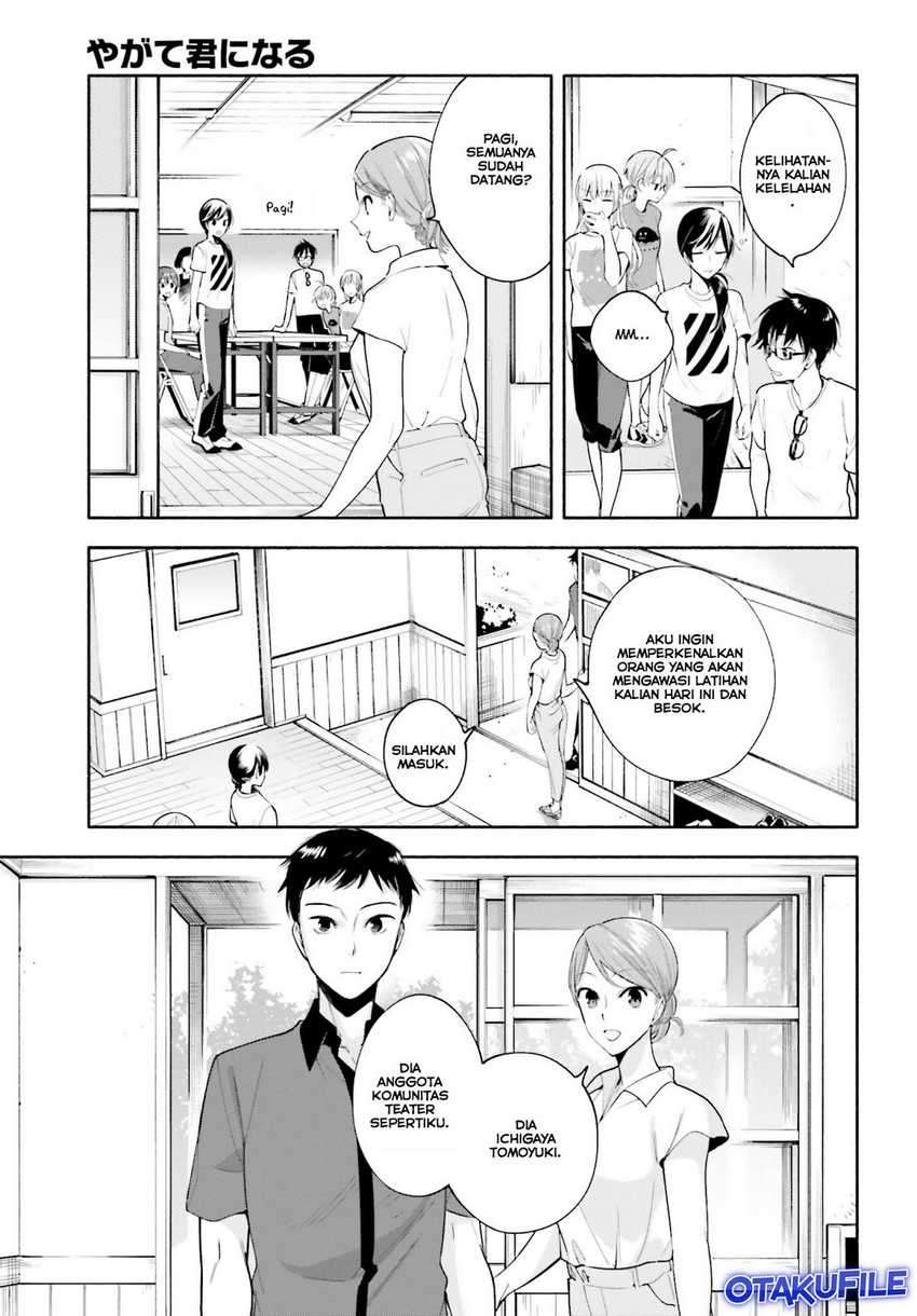 Yagate Kimi ni Naru Chapter 20 Image 22