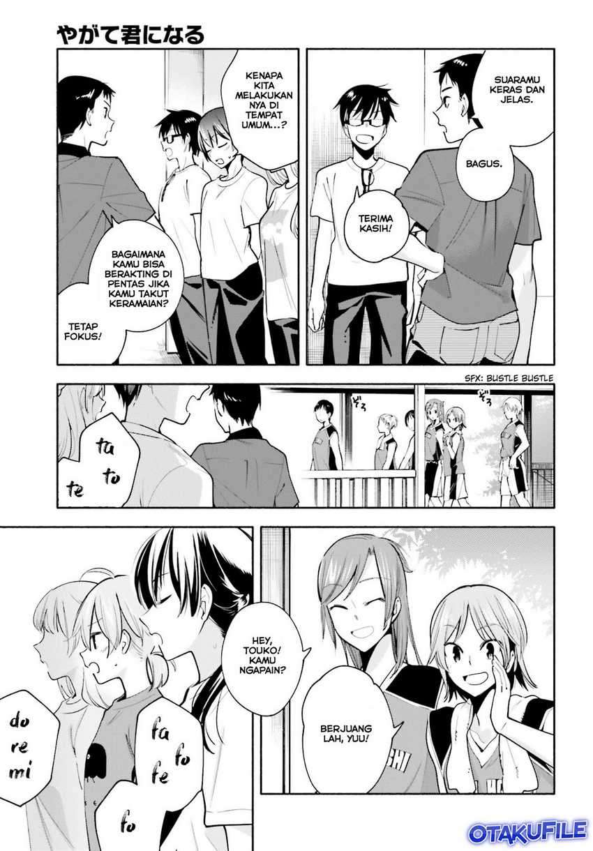 Yagate Kimi ni Naru Chapter 21 Image 2