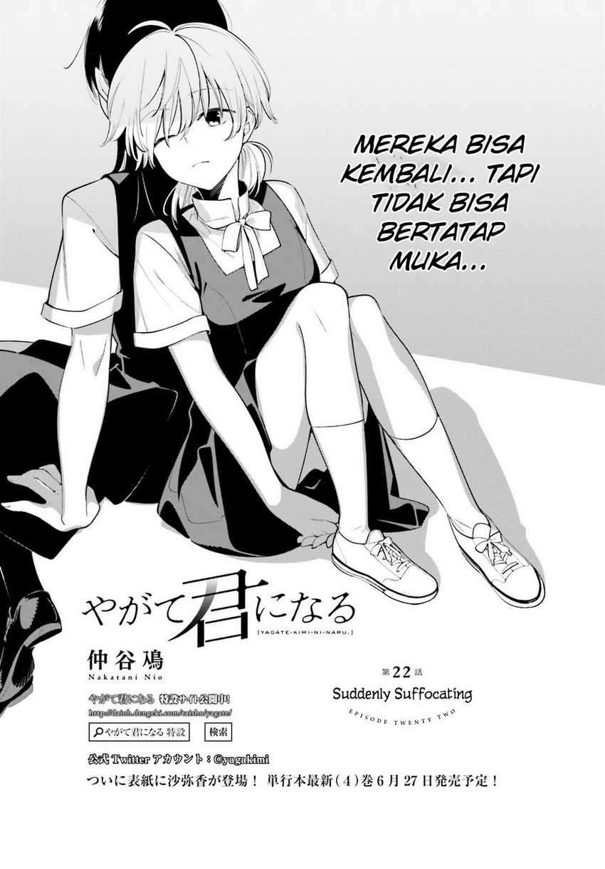 Yagate Kimi ni Naru Chapter 22 Image 3