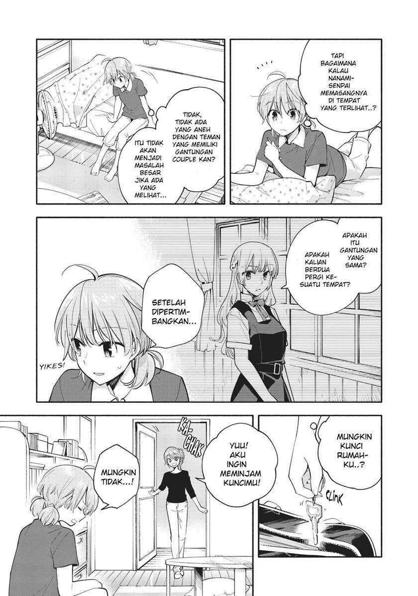 Yagate Kimi ni Naru Chapter 28 Image 31