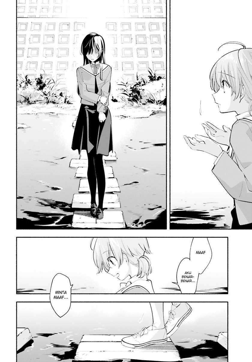 Yagate Kimi ni Naru Chapter 34 Image 21