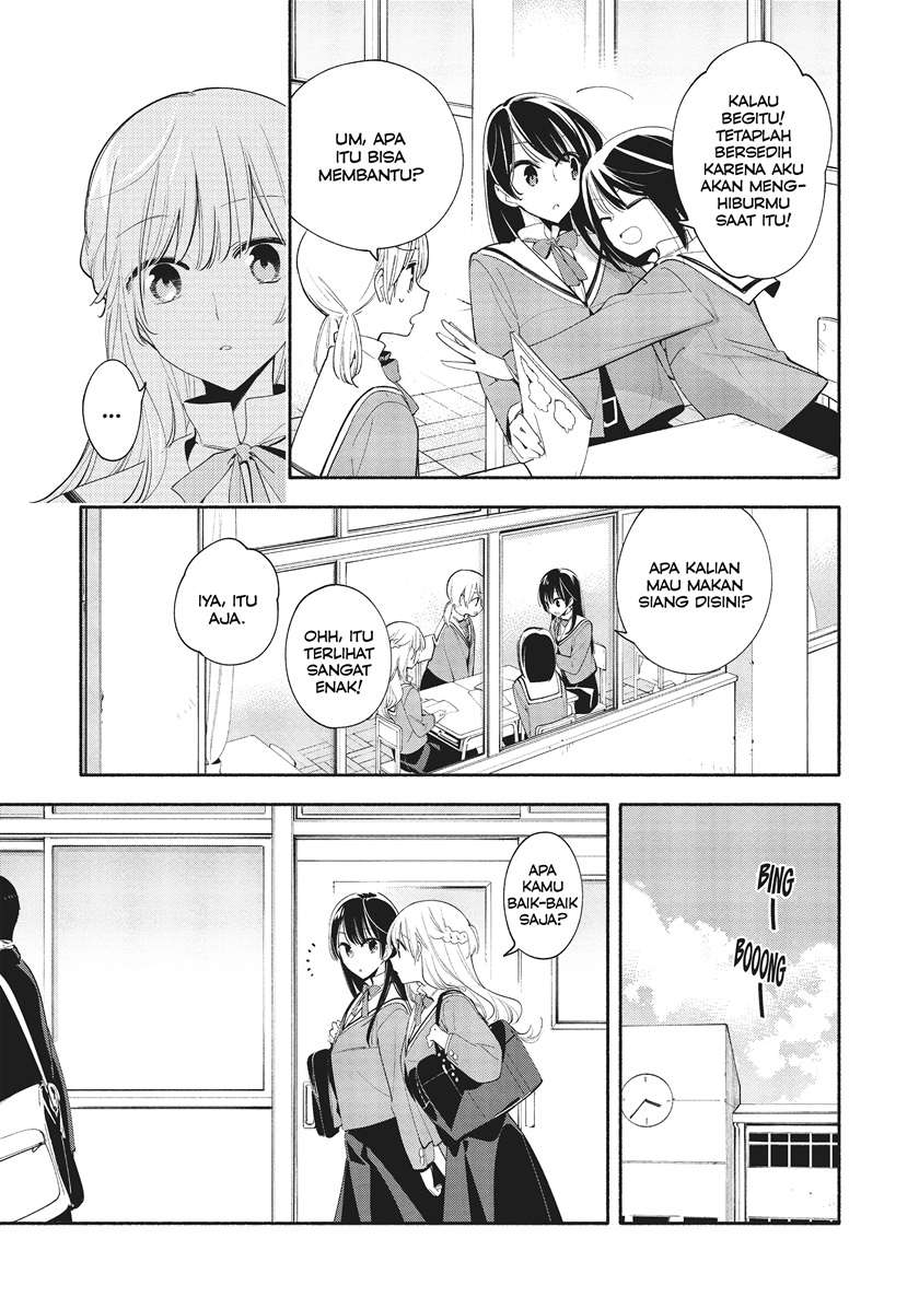 Yagate Kimi ni Naru Chapter 36 Image 4