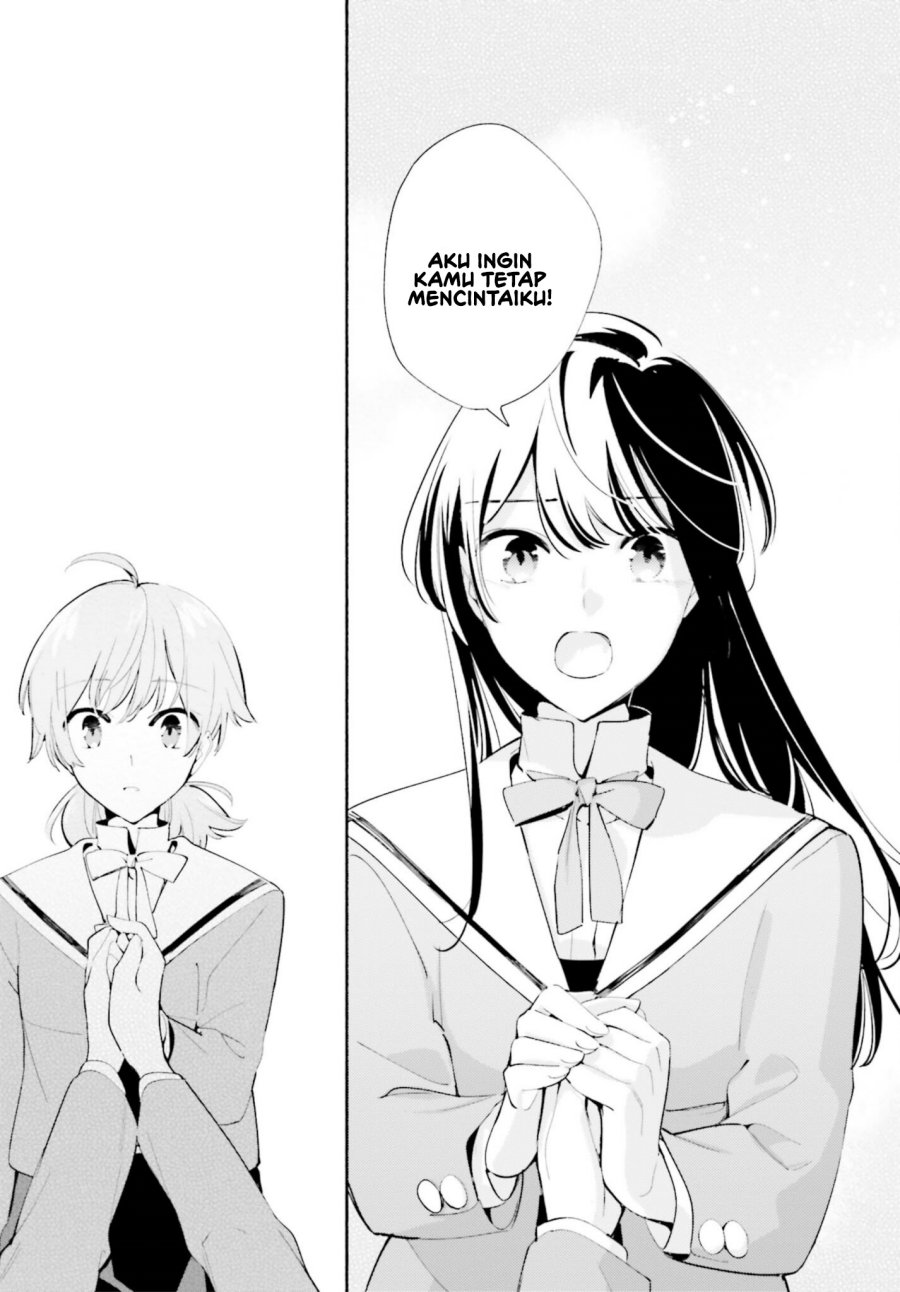 Yagate Kimi ni Naru Chapter 40 Image 23