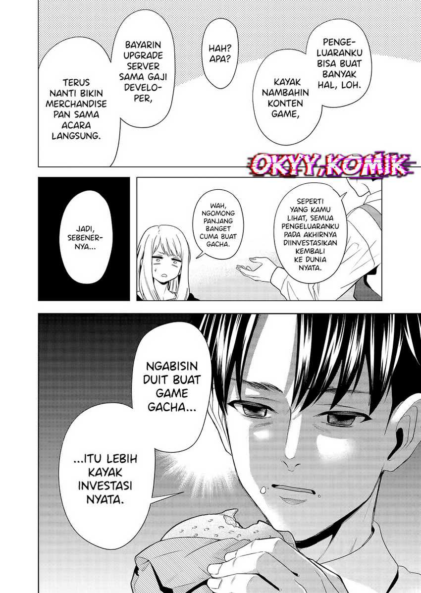 Shokuba no Onnanoko ni Toushisuru Hanashi Chapter 01 Image 11