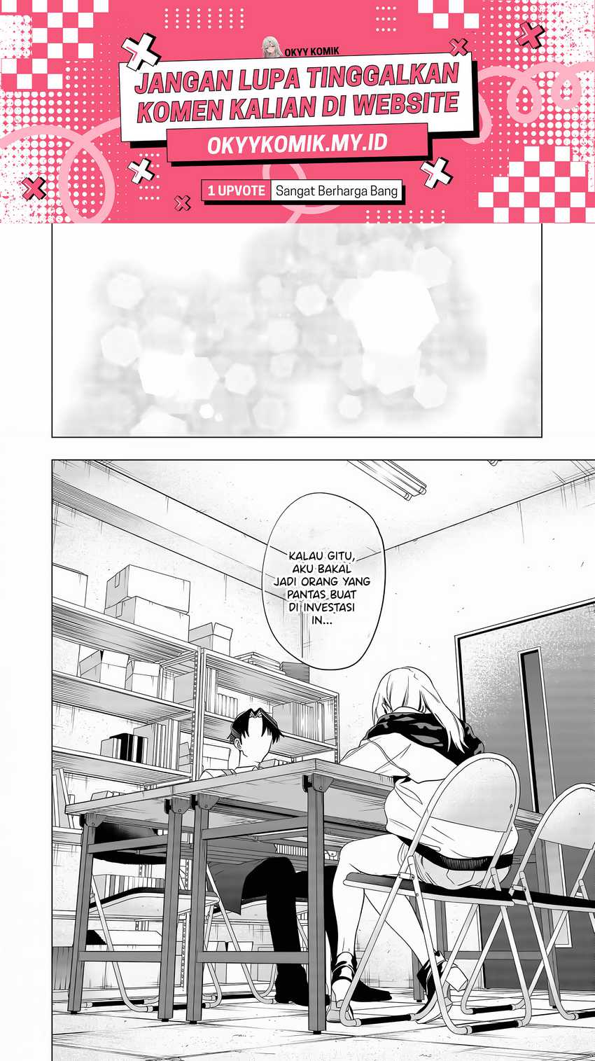 Shokuba no Onnanoko ni Toushisuru Hanashi Chapter 02 Image 2