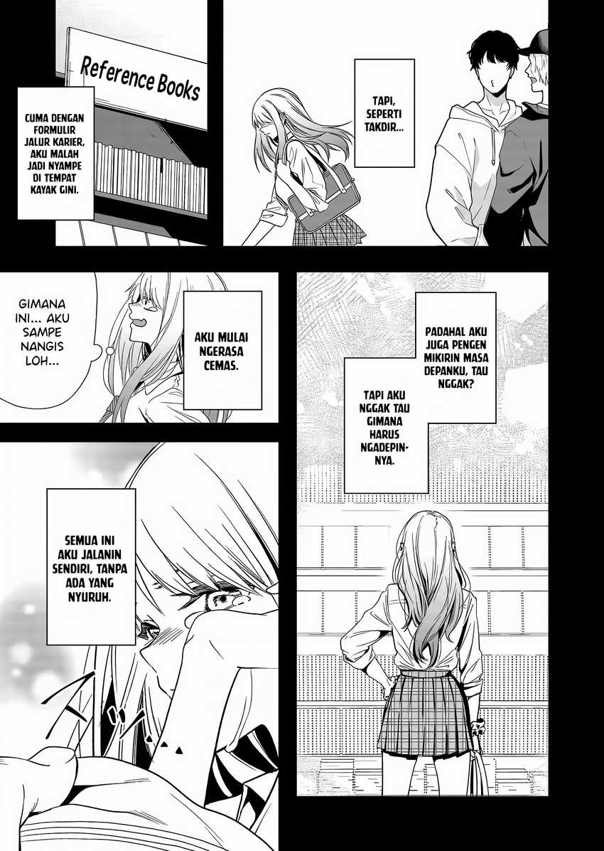 Shokuba no Onnanoko ni Toushisuru Hanashi Chapter 02 Image 9