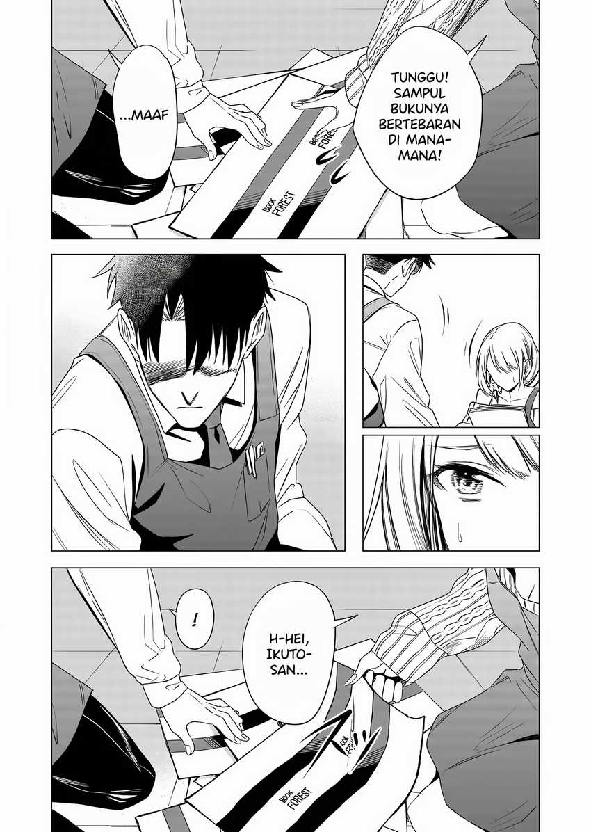 Shokuba no Onnanoko ni Toushisuru Hanashi Chapter 03 Image 9