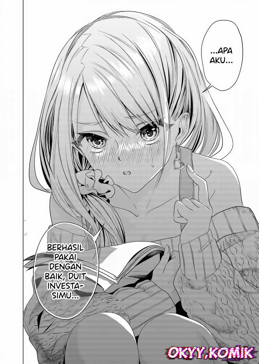 Shokuba no Onnanoko ni Toushisuru Hanashi Chapter 03 Image 10