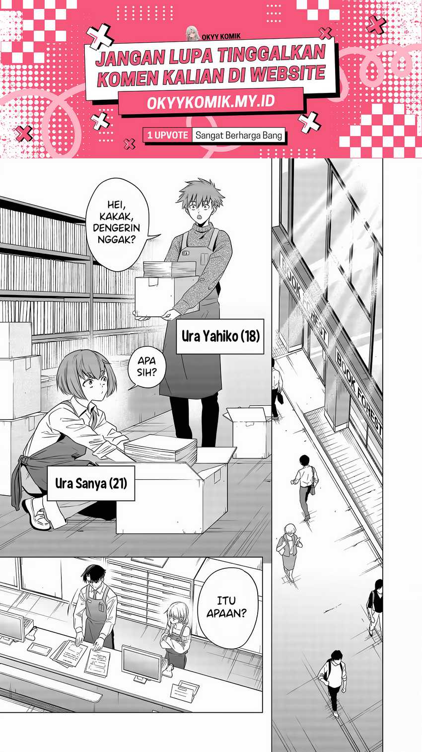 Shokuba no Onnanoko ni Toushisuru Hanashi Chapter 04 Image 2