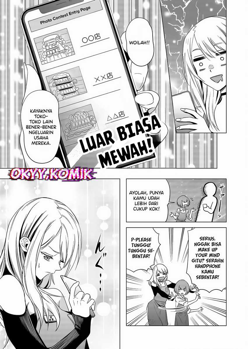 Shokuba no Onnanoko ni Toushisuru Hanashi Chapter 04 Image 10