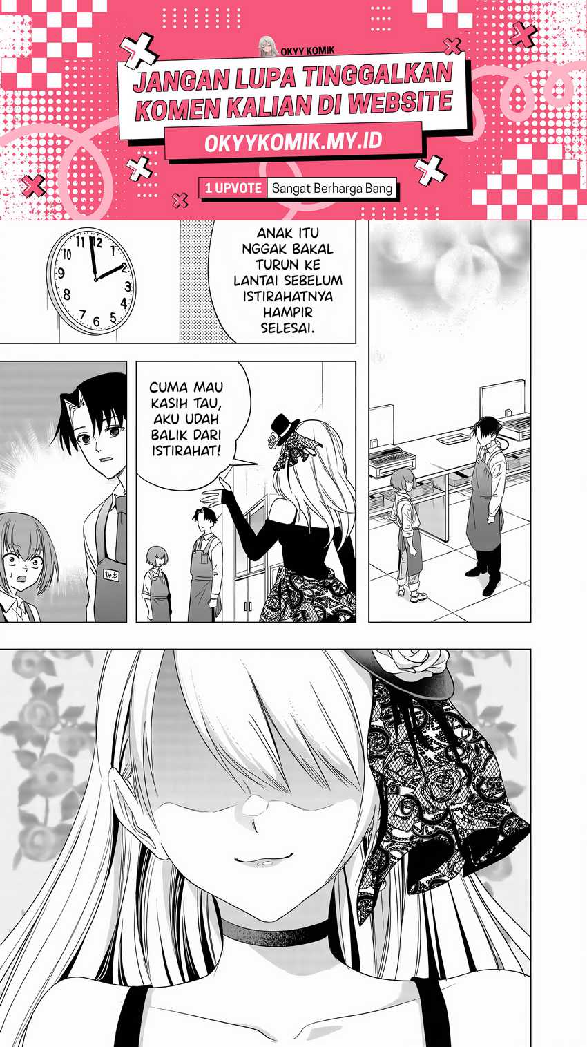 Shokuba no Onnanoko ni Toushisuru Hanashi Chapter 05 Image 2