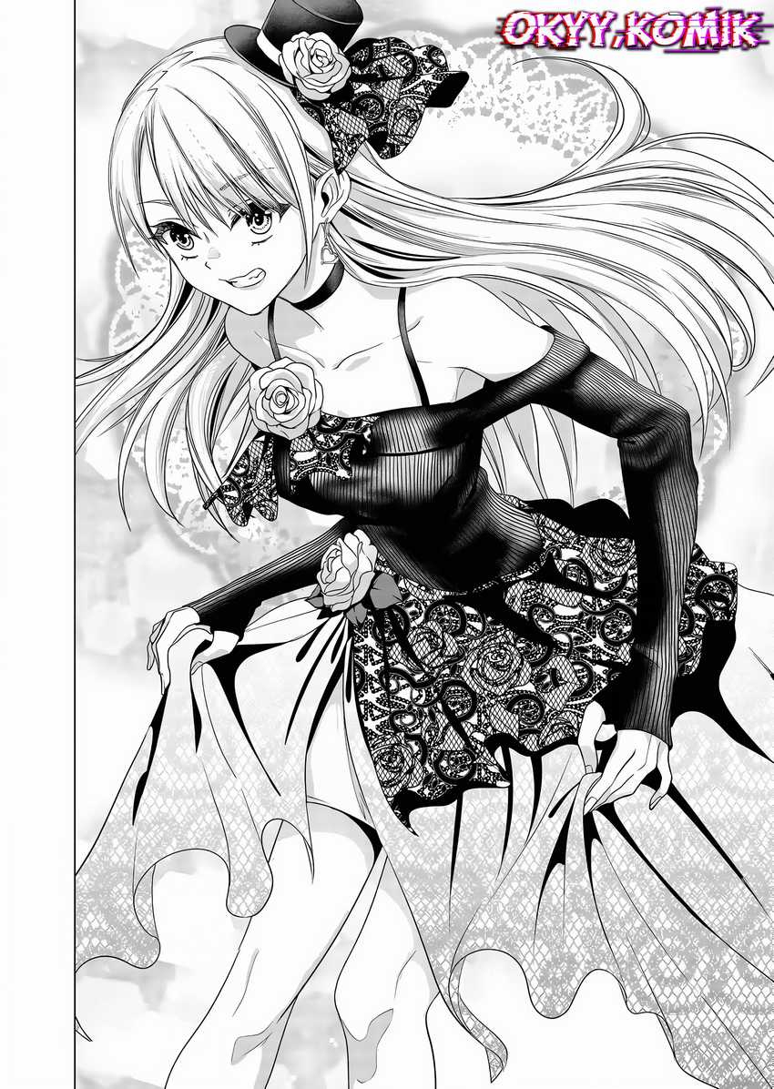 Shokuba no Onnanoko ni Toushisuru Hanashi Chapter 05 Image 3