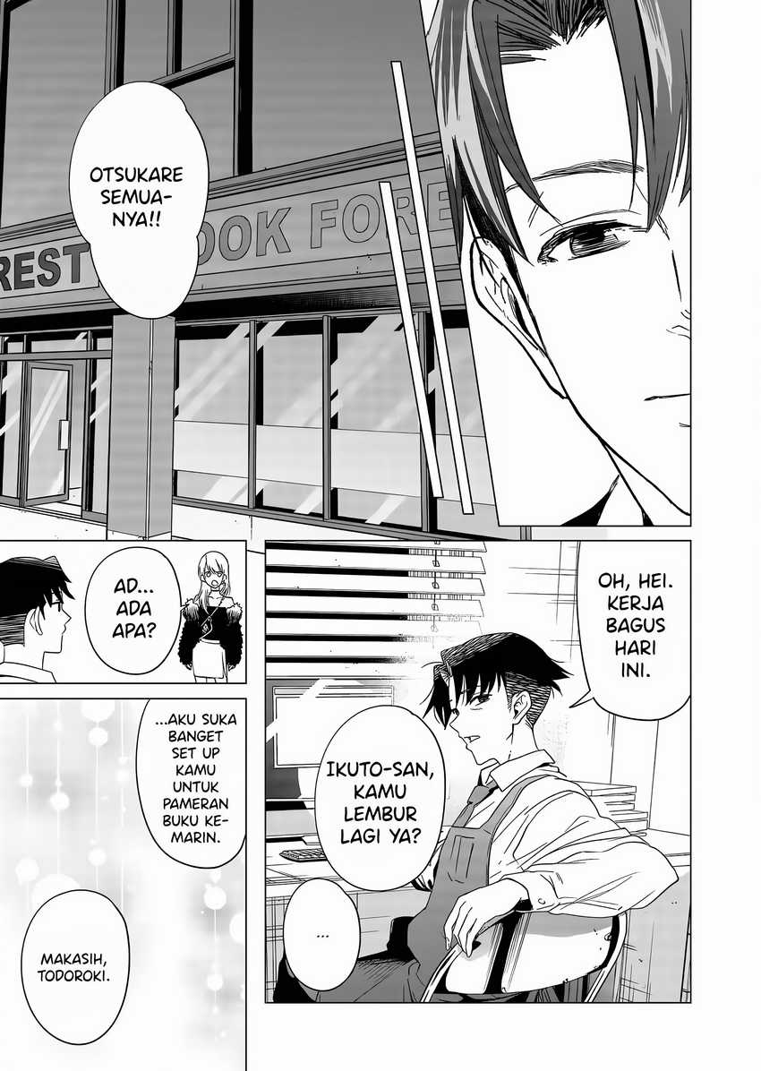 Shokuba no Onnanoko ni Toushisuru Hanashi Chapter 05 Image 6