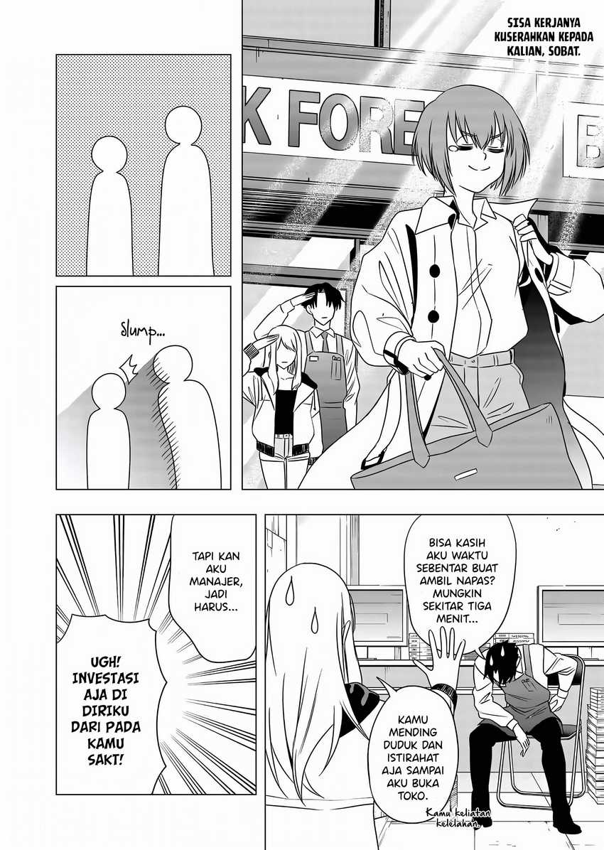 Shokuba no Onnanoko ni Toushisuru Hanashi Chapter 06 Image 11