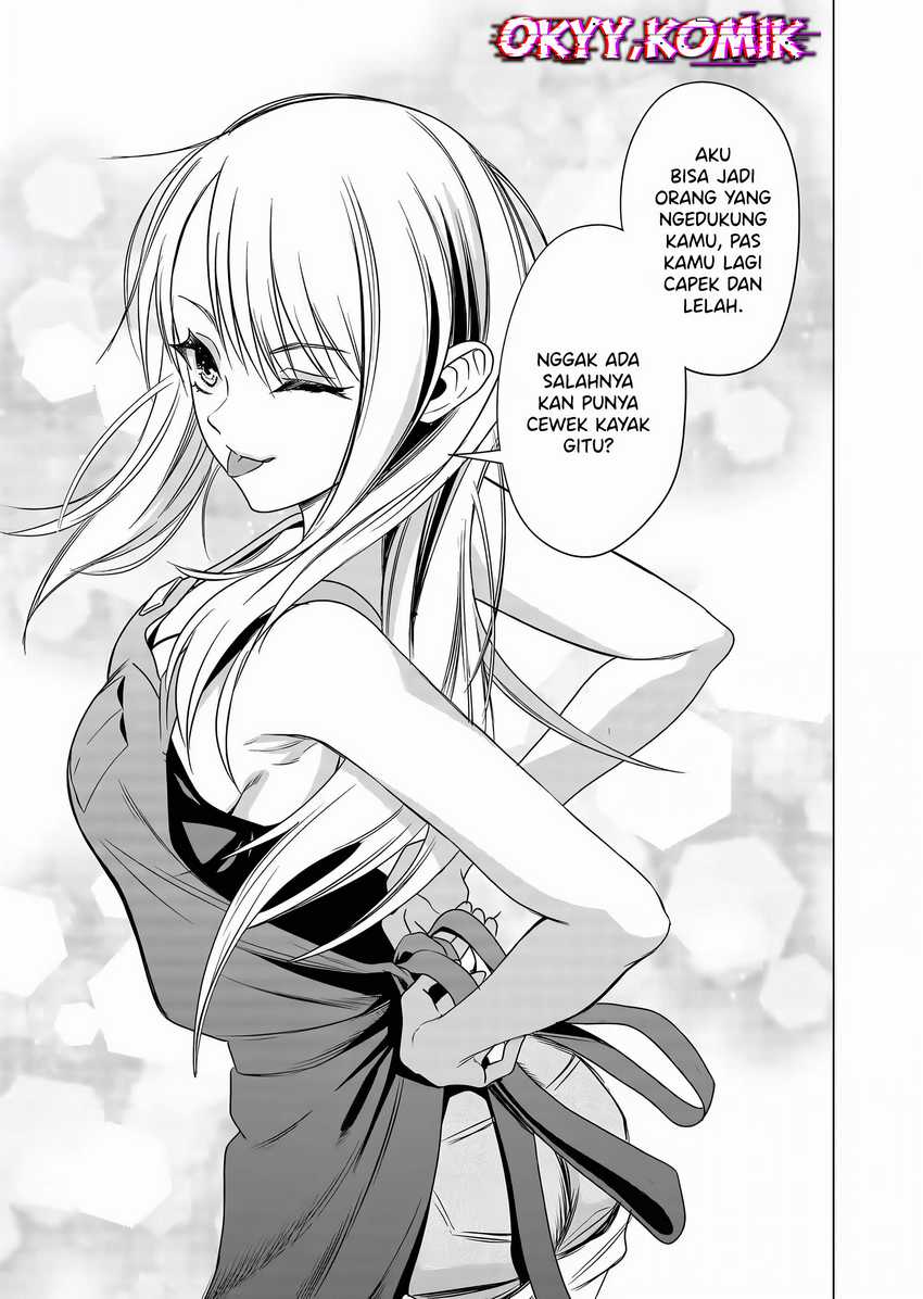 Shokuba no Onnanoko ni Toushisuru Hanashi Chapter 06 Image 12