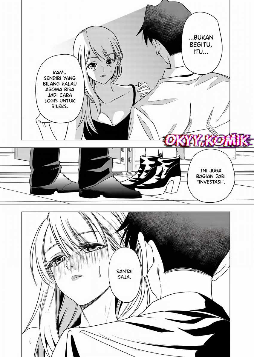 Shokuba no Onnanoko ni Toushisuru Hanashi Chapter 07 Image 10