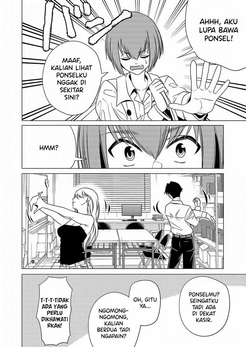 Shokuba no Onnanoko ni Toushisuru Hanashi Chapter 07 Image 11