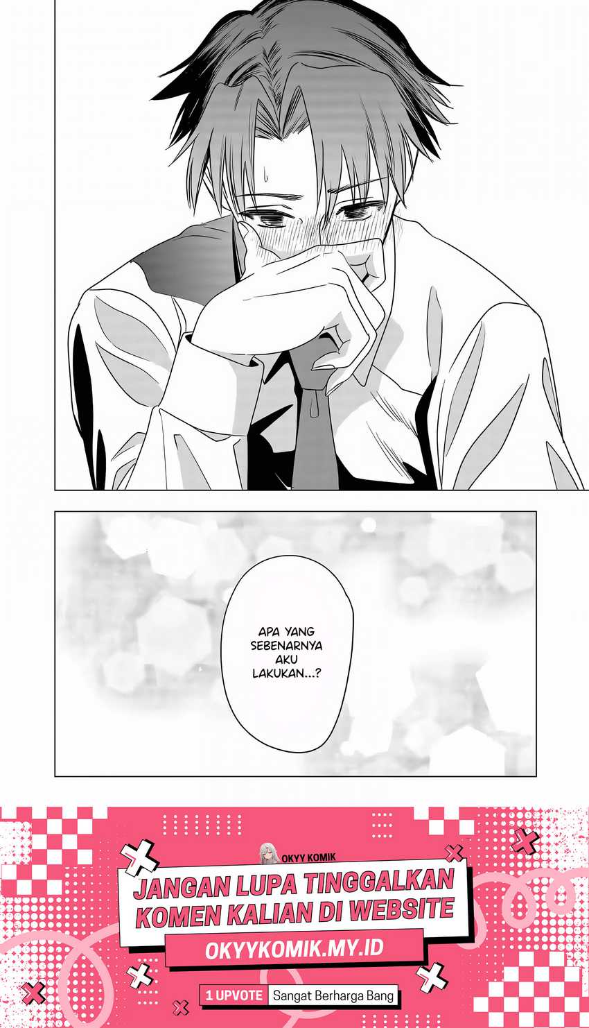 Shokuba no Onnanoko ni Toushisuru Hanashi Chapter 07 Image 13