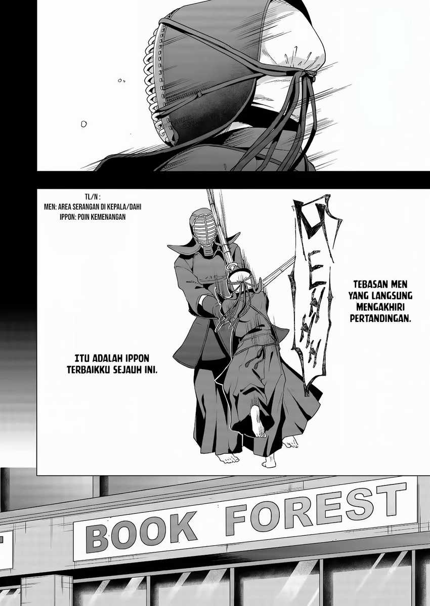 Shokuba no Onnanoko ni Toushisuru Hanashi Chapter 08 Image 3