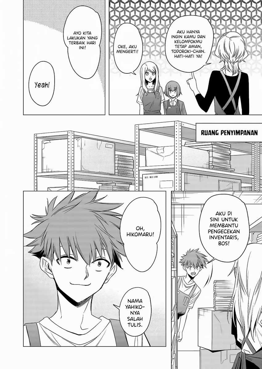 Shokuba no Onnanoko ni Toushisuru Hanashi Chapter 08 Image 5