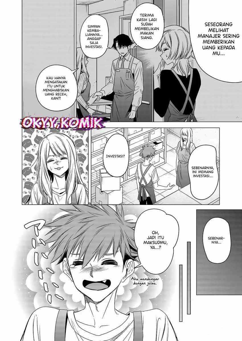 Shokuba no Onnanoko ni Toushisuru Hanashi Chapter 08 Image 7