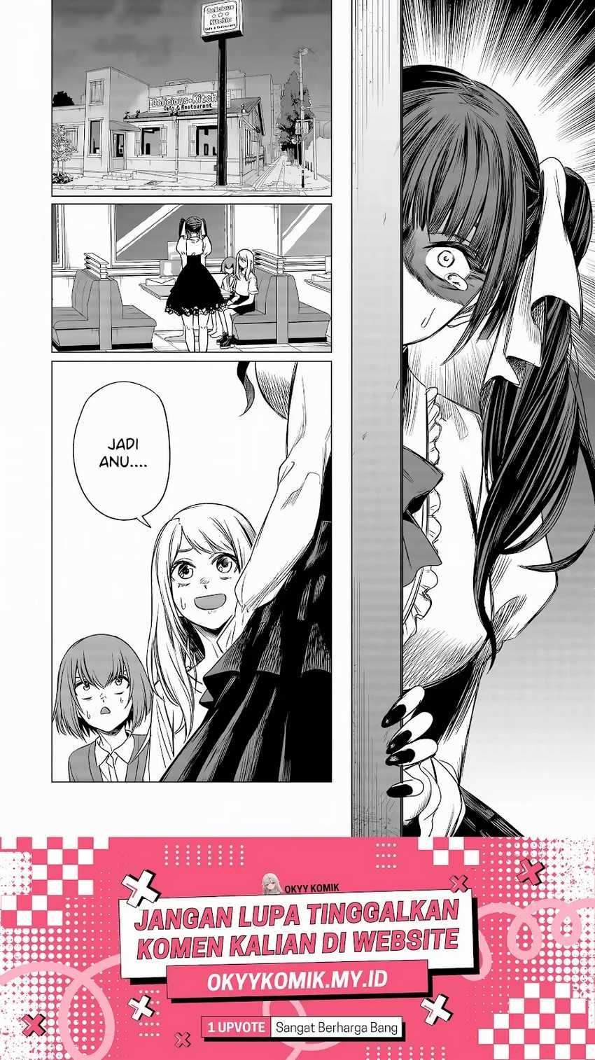 Shokuba no Onnanoko ni Toushisuru Hanashi Chapter 08 Image 13