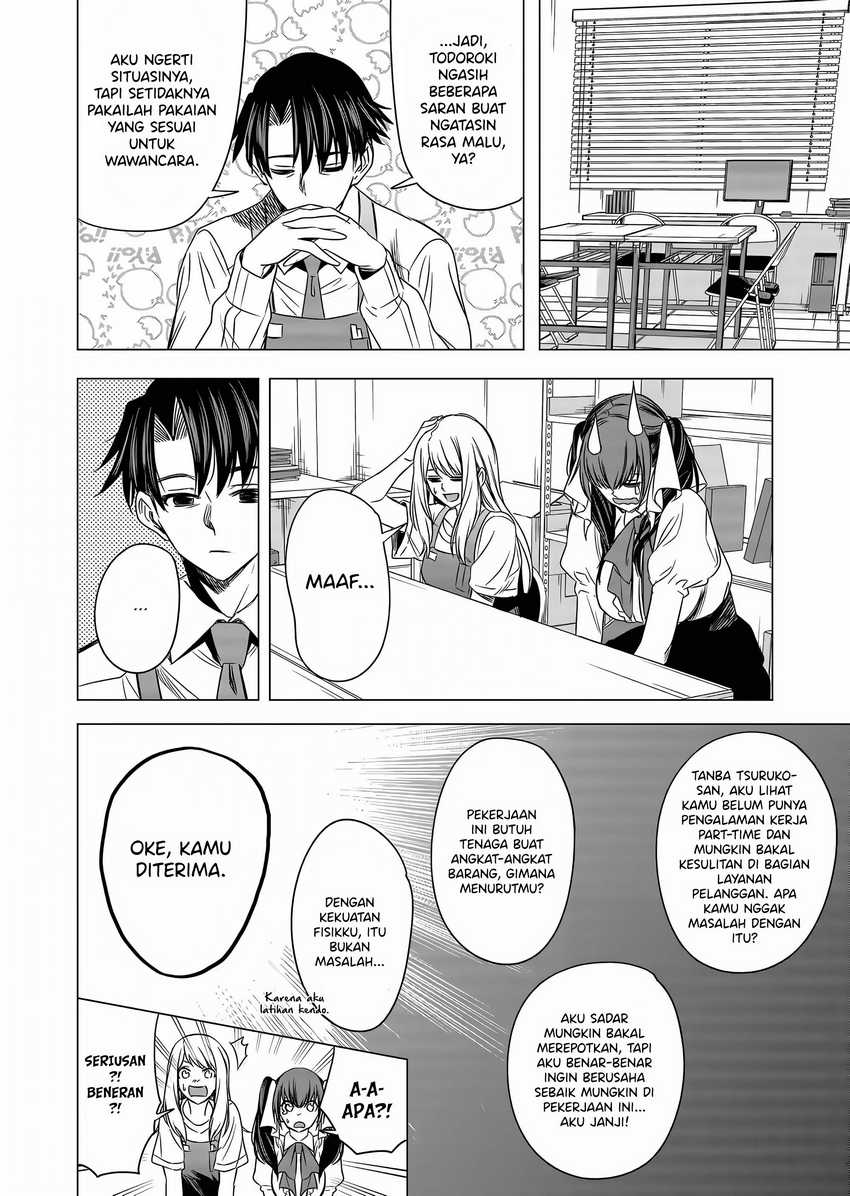 Shokuba no Onnanoko ni Toushisuru Hanashi Chapter 09 Image 9