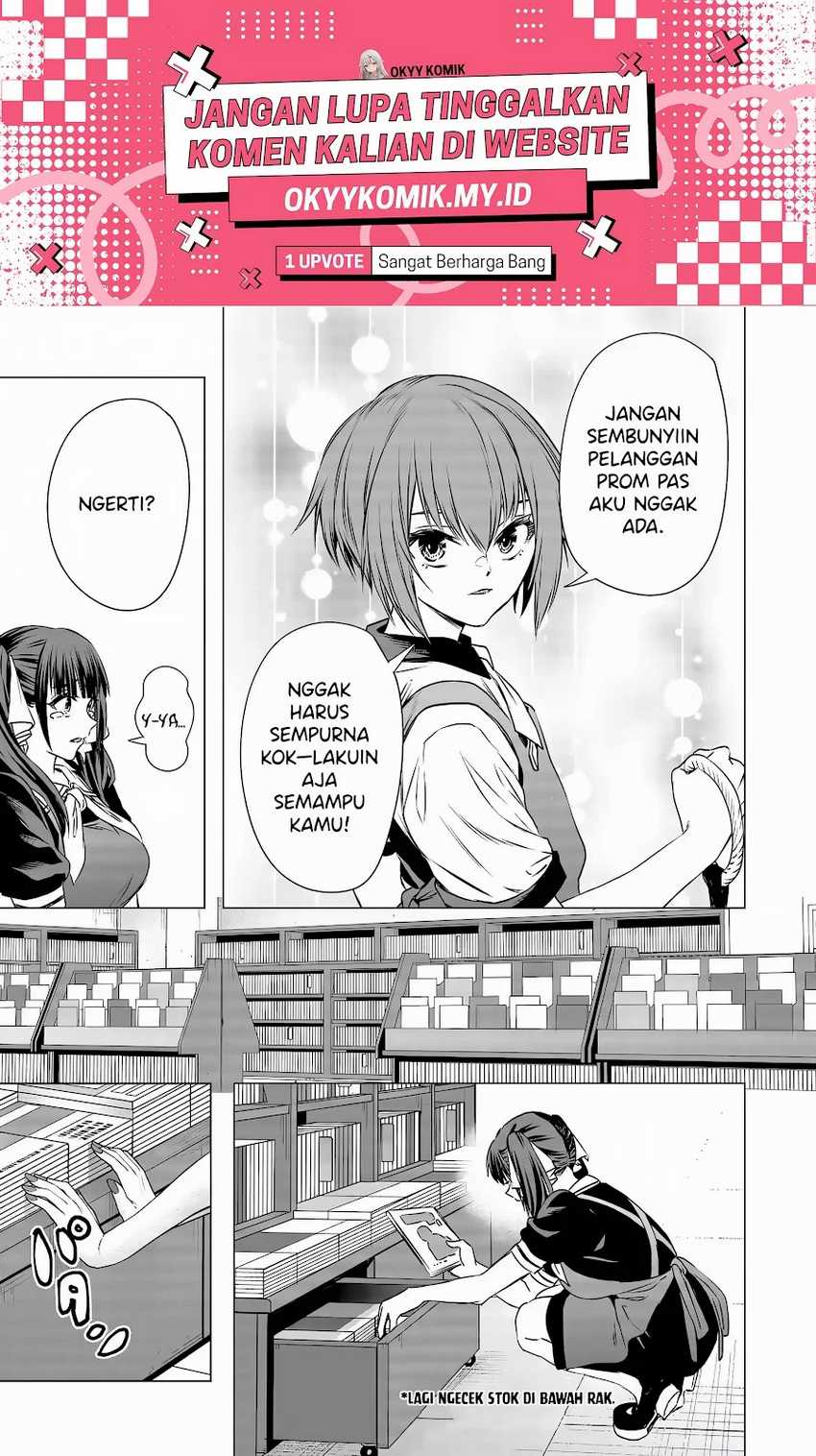 Shokuba no Onnanoko ni Toushisuru Hanashi Chapter 11 Image 2