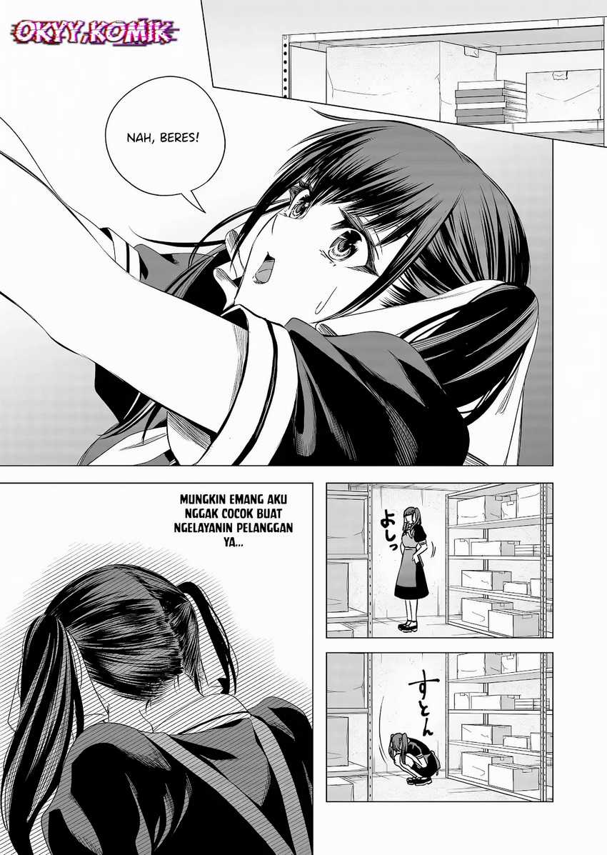 Shokuba no Onnanoko ni Toushisuru Hanashi Chapter 11 Image 4