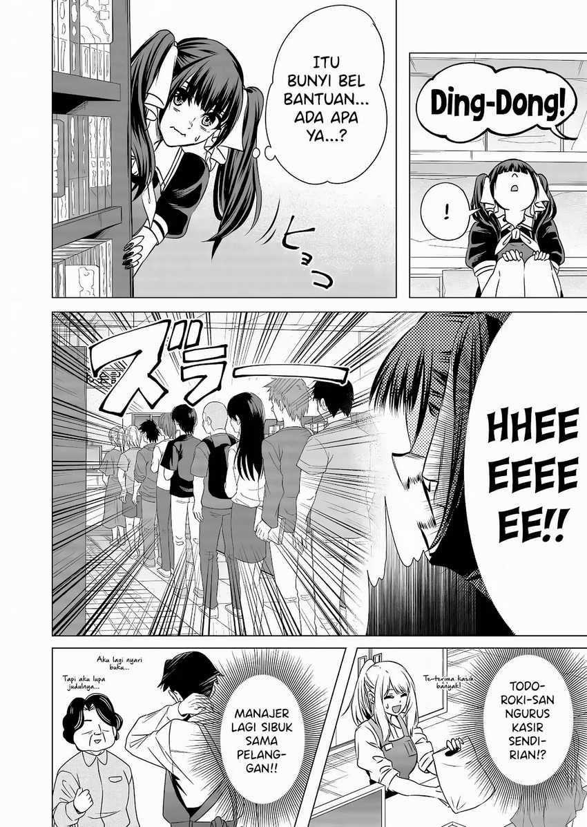 Shokuba no Onnanoko ni Toushisuru Hanashi Chapter 11 Image 5