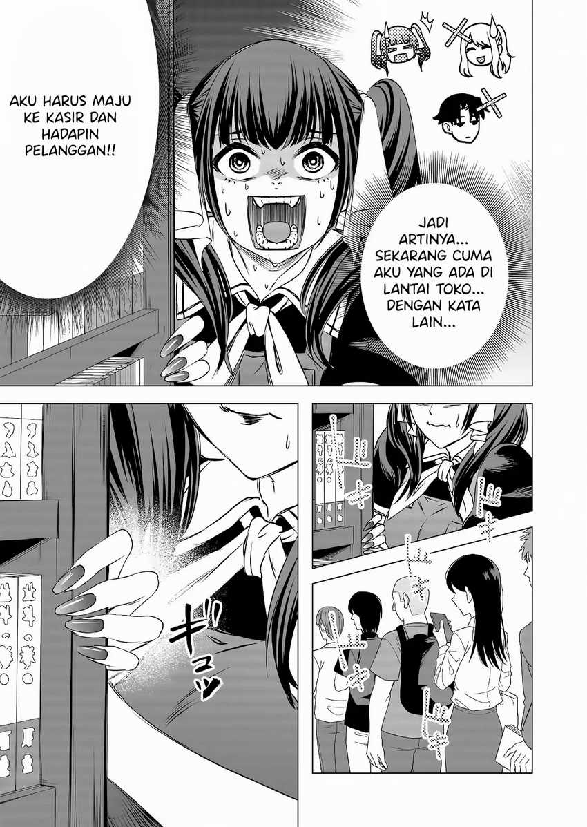 Shokuba no Onnanoko ni Toushisuru Hanashi Chapter 11 Image 6