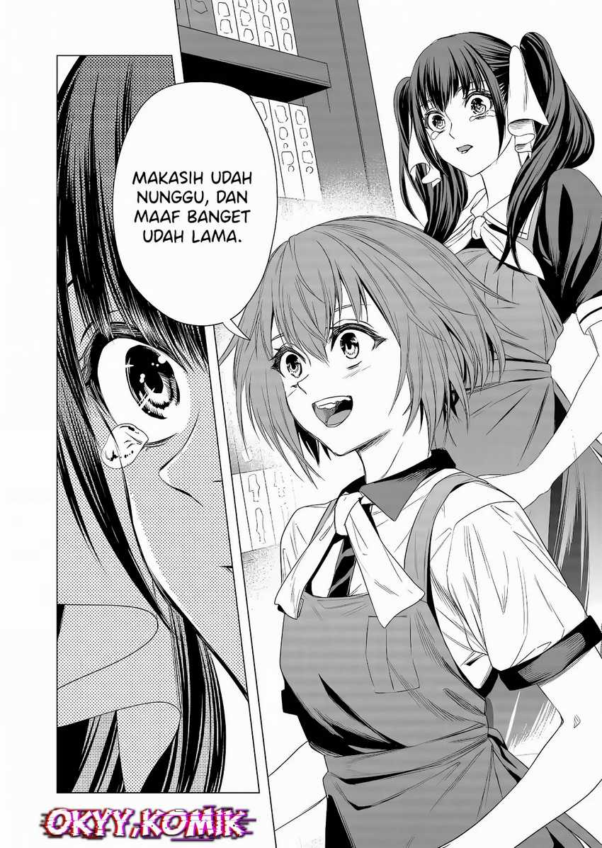 Shokuba no Onnanoko ni Toushisuru Hanashi Chapter 11 Image 7