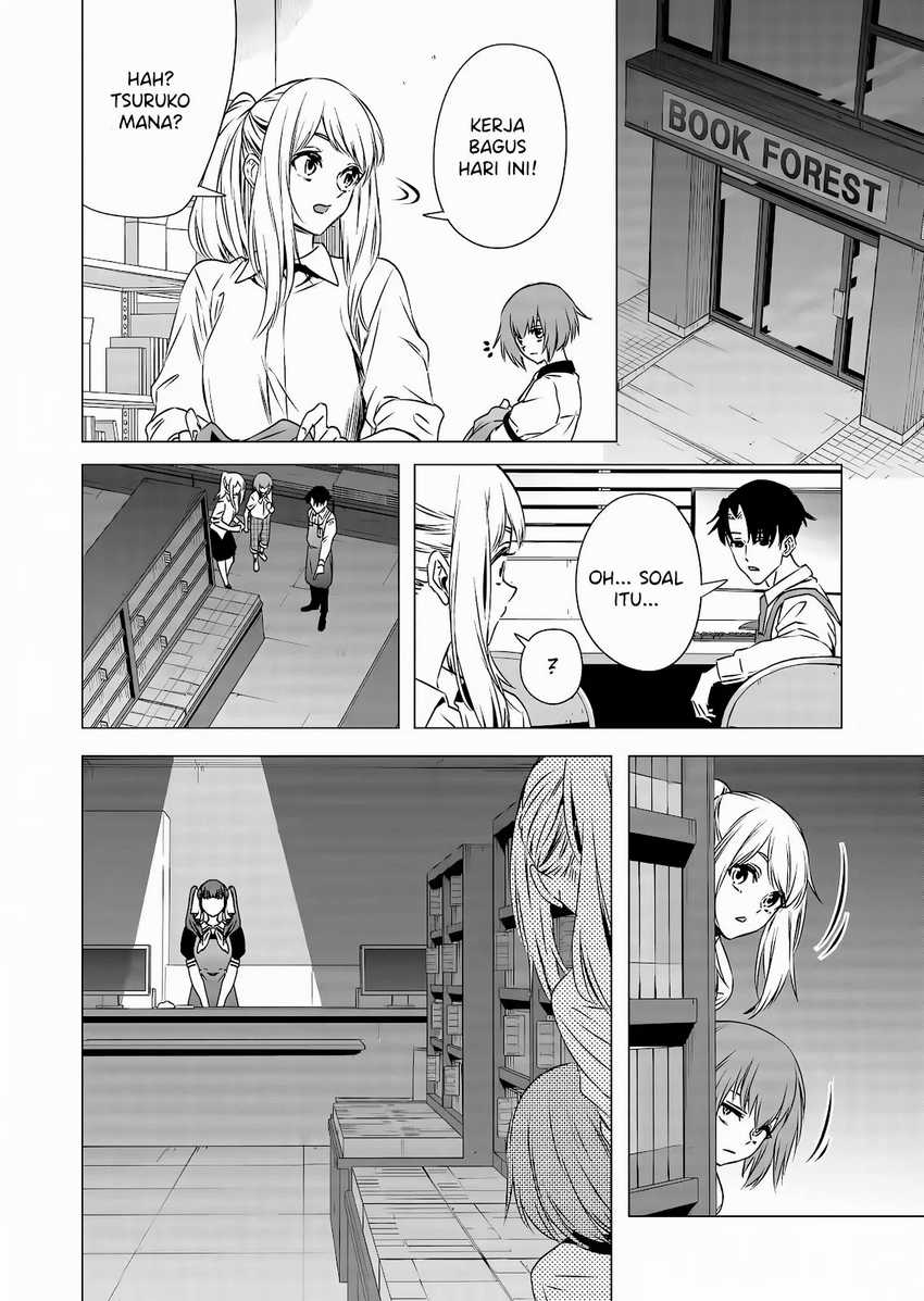 Shokuba no Onnanoko ni Toushisuru Hanashi Chapter 11 Image 9