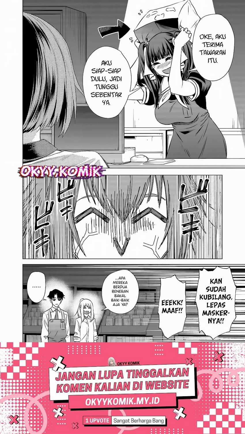 Shokuba no Onnanoko ni Toushisuru Hanashi Chapter 11 Image 13