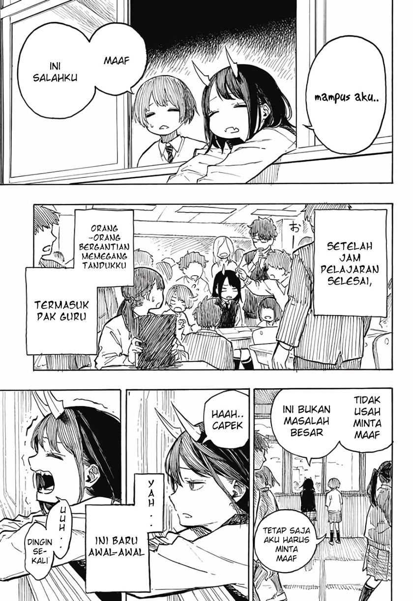 Ruri Dragon Chapter 00 Image 16