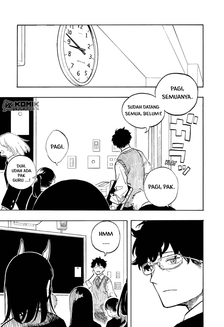 Ruri Dragon Chapter 01 Image 23