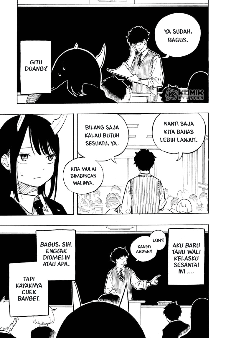 Ruri Dragon Chapter 01 Image 25