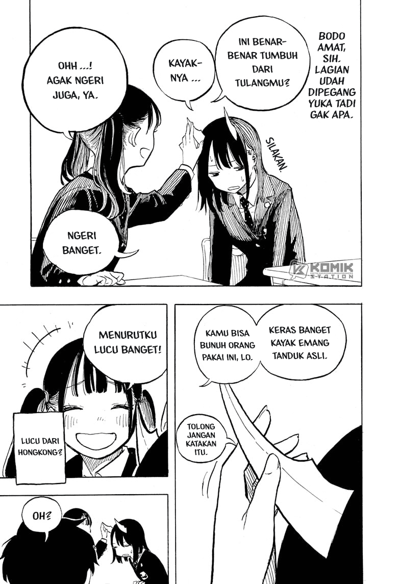 Ruri Dragon Chapter 01 Image 27
