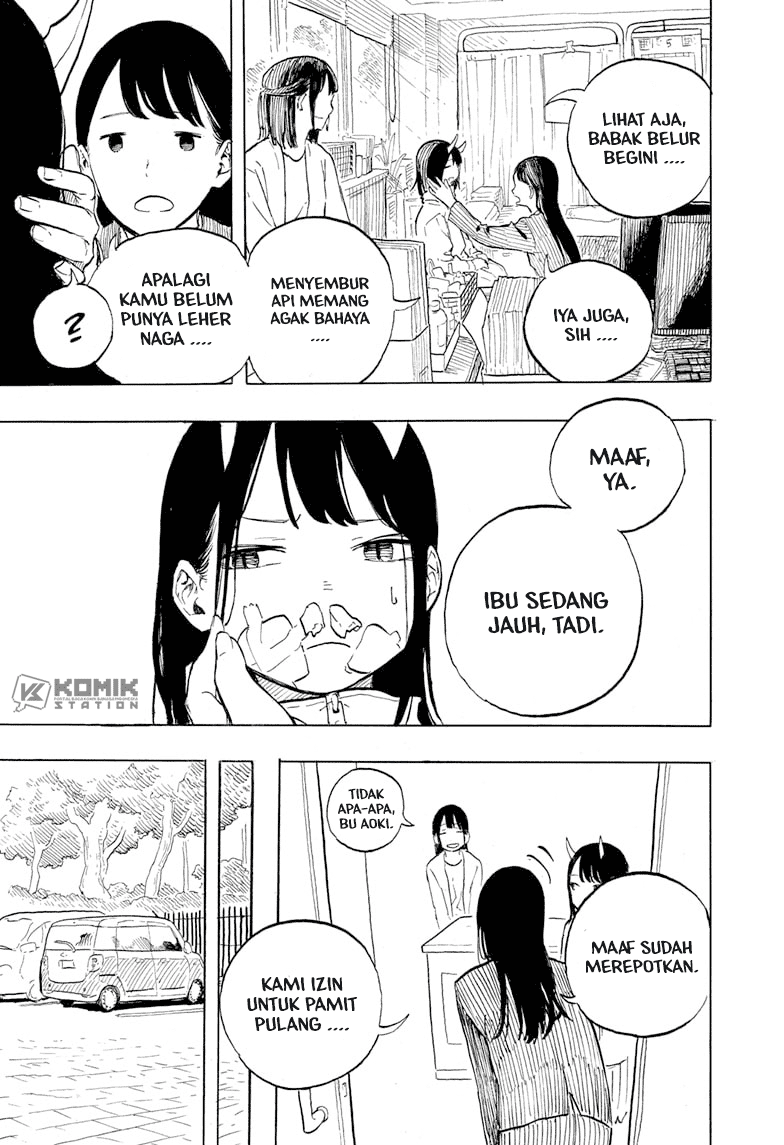 Ruri Dragon Chapter 01 Image 44