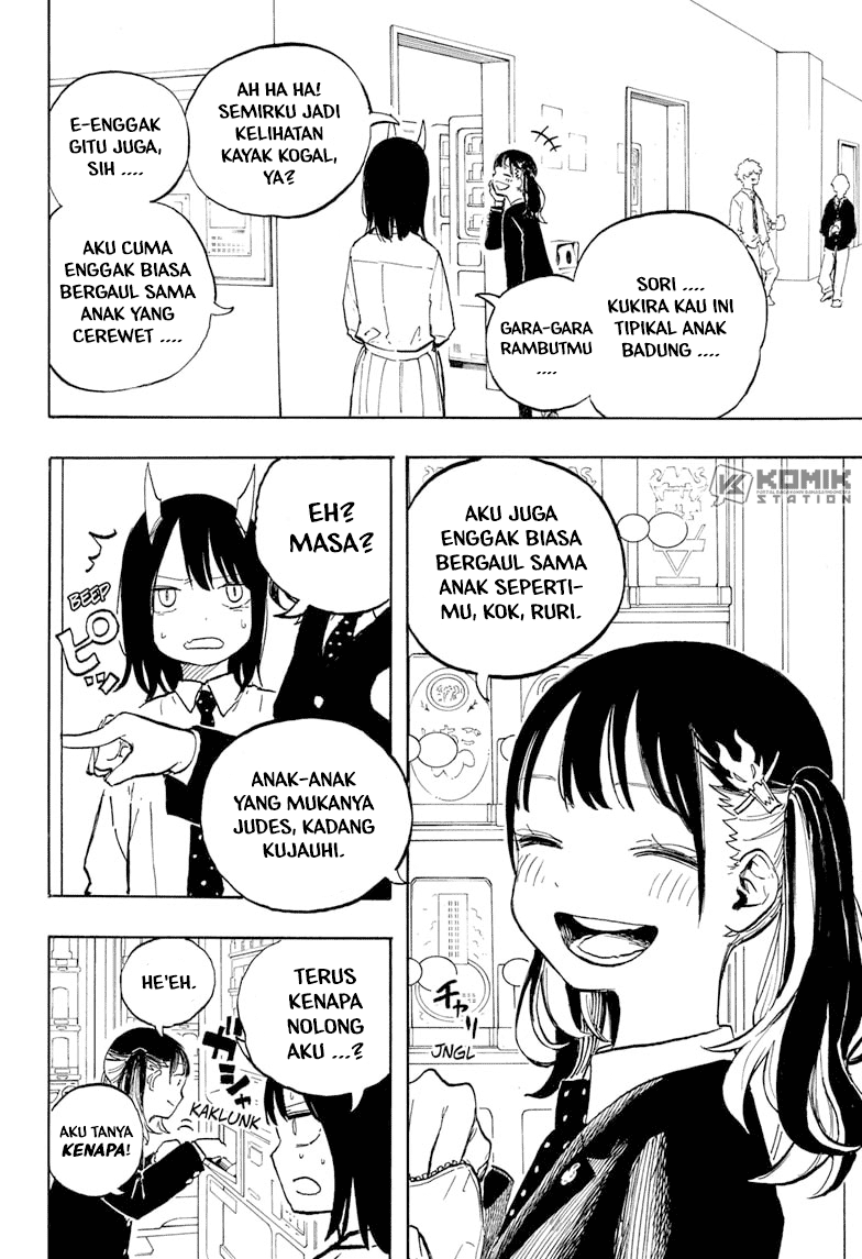 Ruri Dragon Chapter 04 Image 11