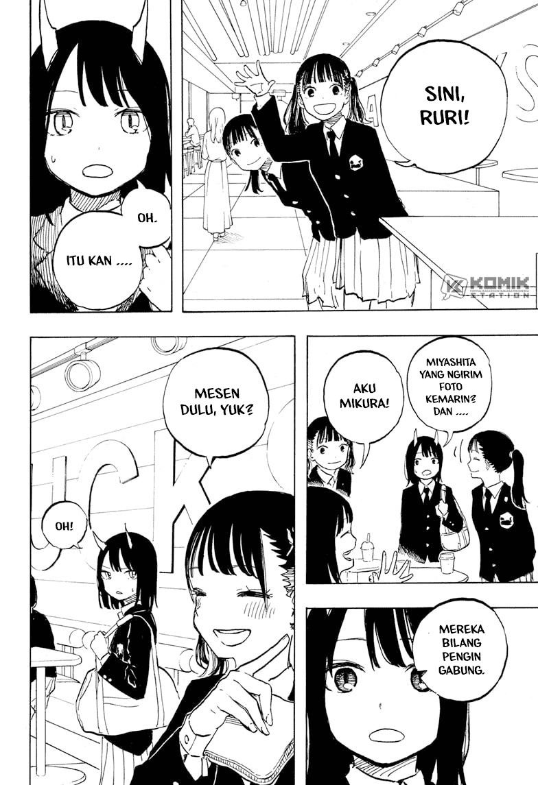 Ruri Dragon Chapter 04 Image 17
