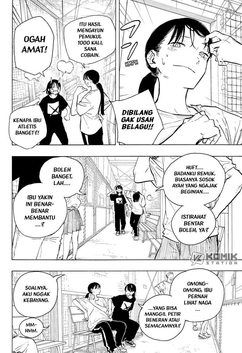 Ruri Dragon Chapter 09 Image 5