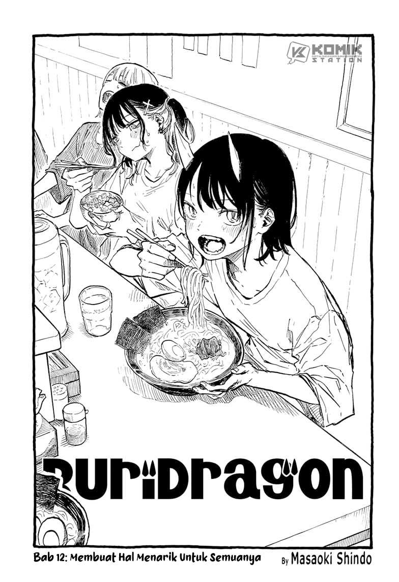 Ruri Dragon Chapter 12 Image 1