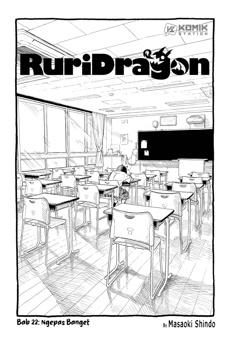 Ruri Dragon Chapter 22 Image 1