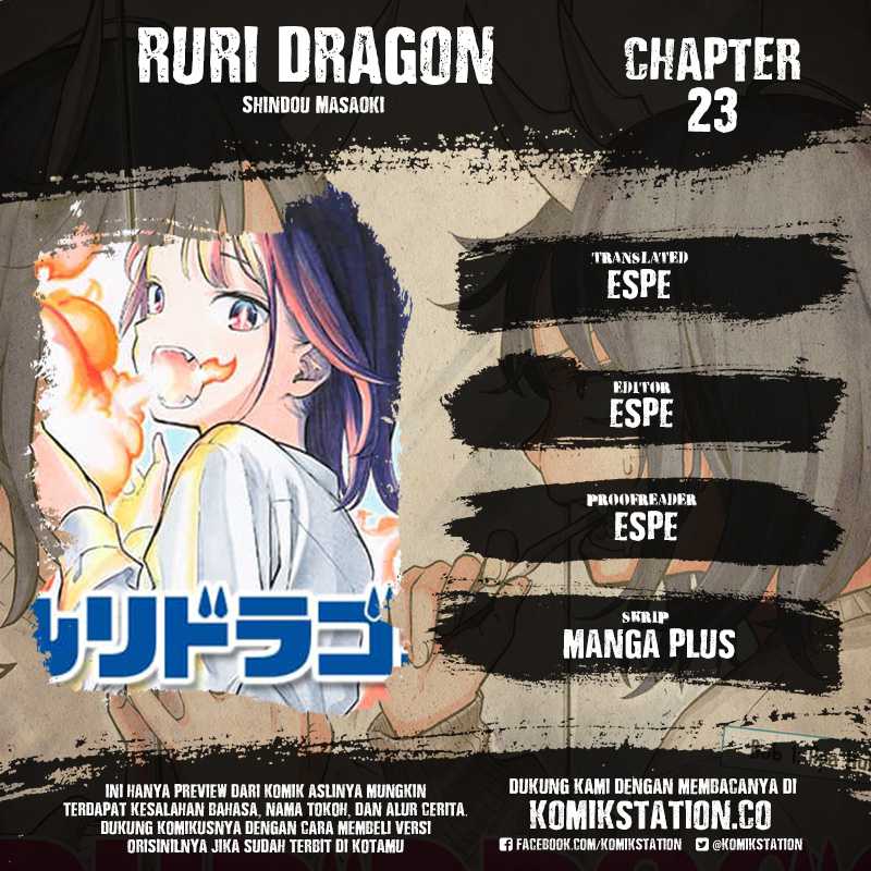 Ruri Dragon Chapter 23 Image 0